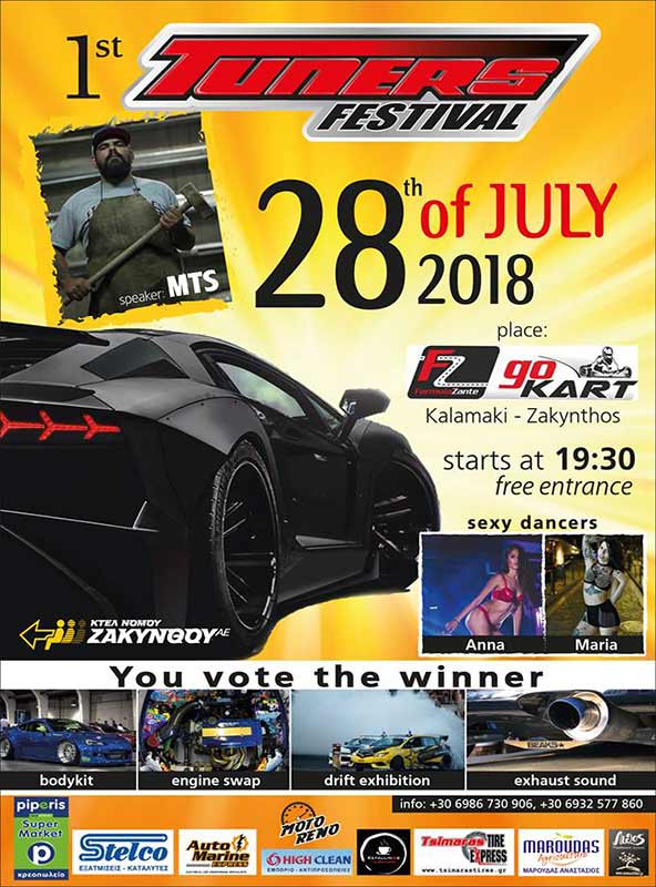 2018 07 28 tuners festival